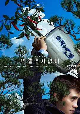 国产福利不卡